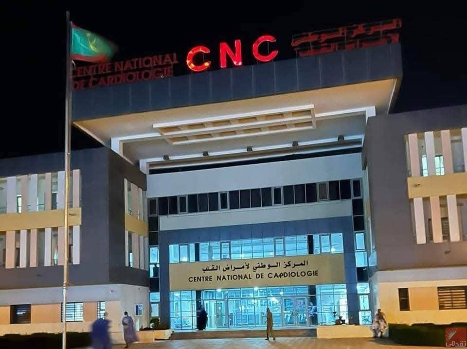 Le Centre national de cardiologie clarifie les circonstances du décès d’une patiente et dément les accusations de “dissimulation”