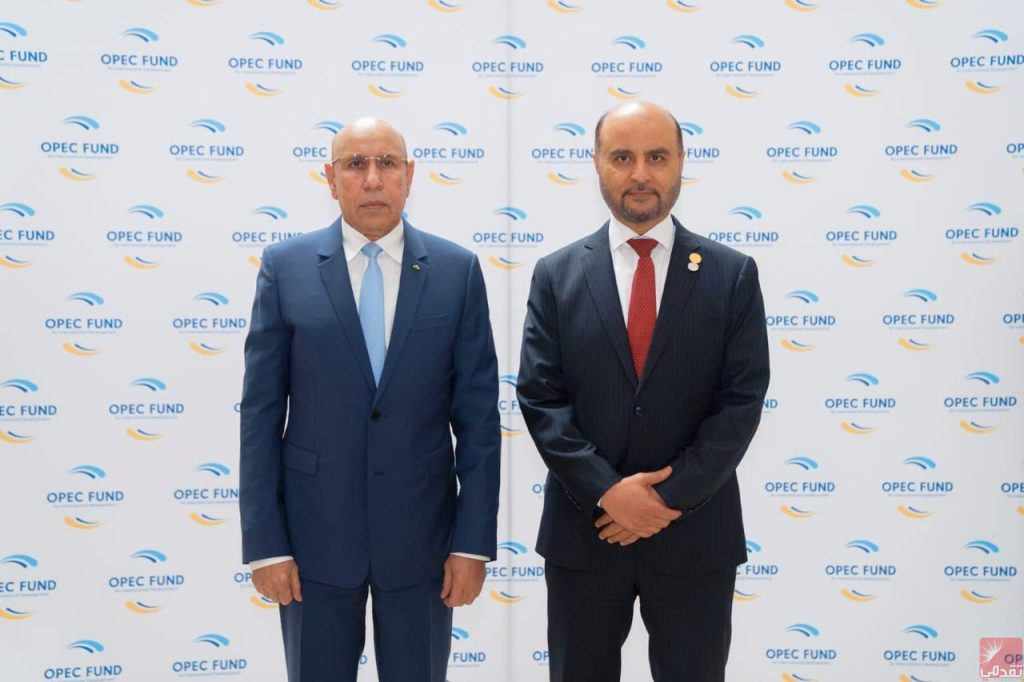 Ghazouani visite le siège du Fonds de l’OPEP et participe à une session sur le financement de l’investissement en Mauritanie