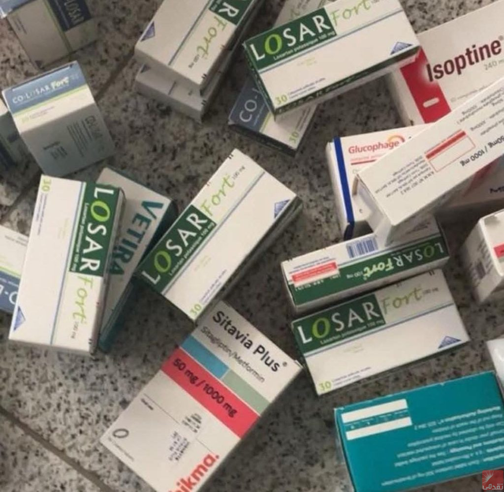Saisie de quantités de médicaments de contrebande à l’aéroport de Nouakchott