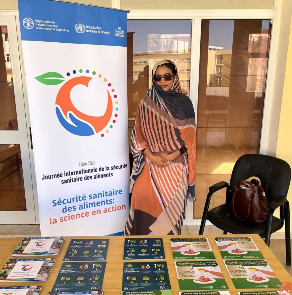 La FAO réaffirme son engagement en faveur de la sécurité sanitaire des aliments en Mauritanie
