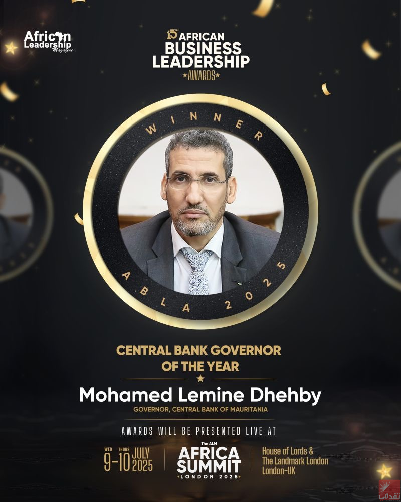 Revue African Leadership Magazine : Ould Dhehby remporte le prix du Meilleur Gouverneur de Banque Centrale en Afrique. Revue African Leadership Magazine : Ould Dhehby remporte le prix du Meilleur Gouverneur de Banque Centrale en Afrique