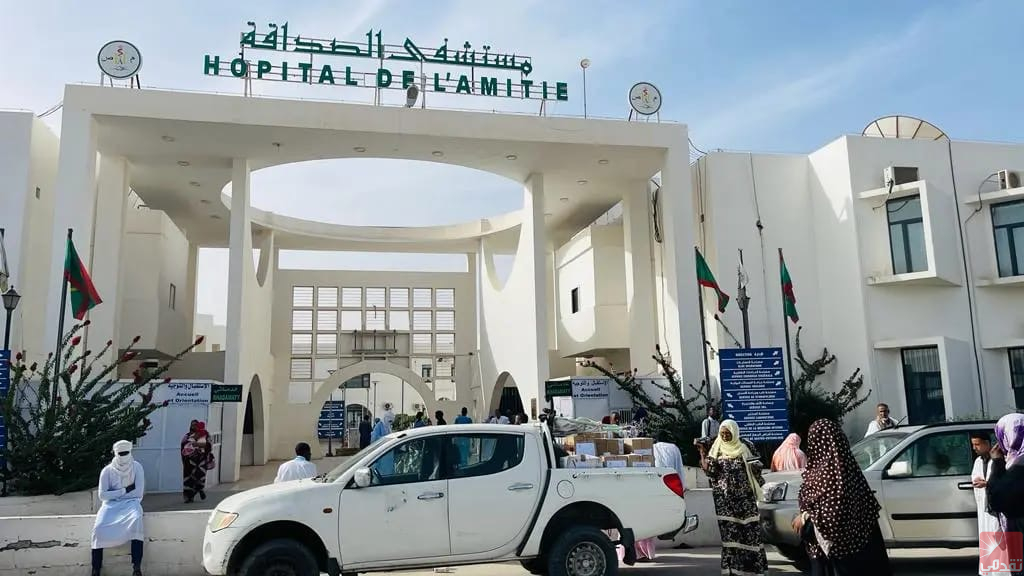 L’hôpital « Amitié » clarifie la réalité de l’incident survenu au service de dialyse