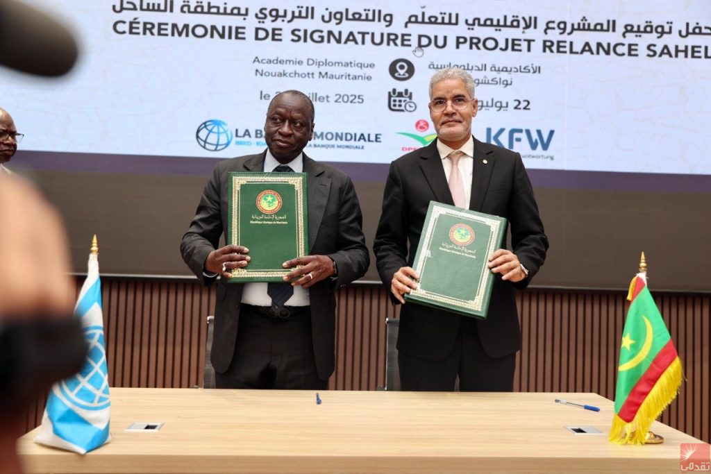 Pour 137 millions de dollars… La Mauritanie et le Tchad signent un accord pour le projet « Intilaaq Essahel » (Lancement du Sahel)