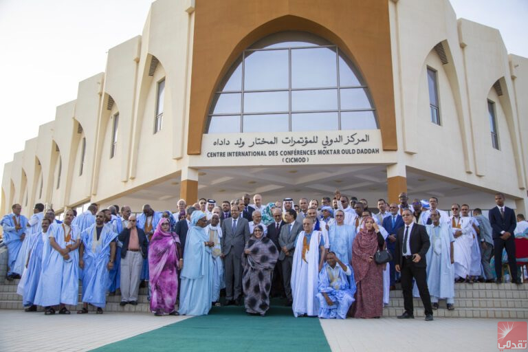 La Mauritanie donne le nom de son premier président à un palais des congrès