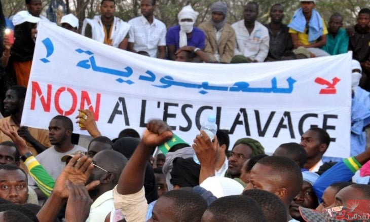 « Najdat Al-‘Abid » appelle à renforcer les efforts nationaux de lutte contre la traite des êtres humains