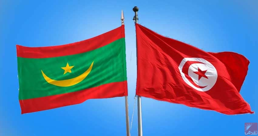 Une délégation commerciale tunisienne visite la Mauritanie pour renforcer les partenariats dans les domaines de la technologie et de l’innovation