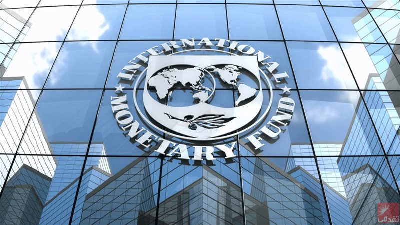 Le FMI approuve un prêt de 49,2 millions de dollars en faveur de la Mauritanie