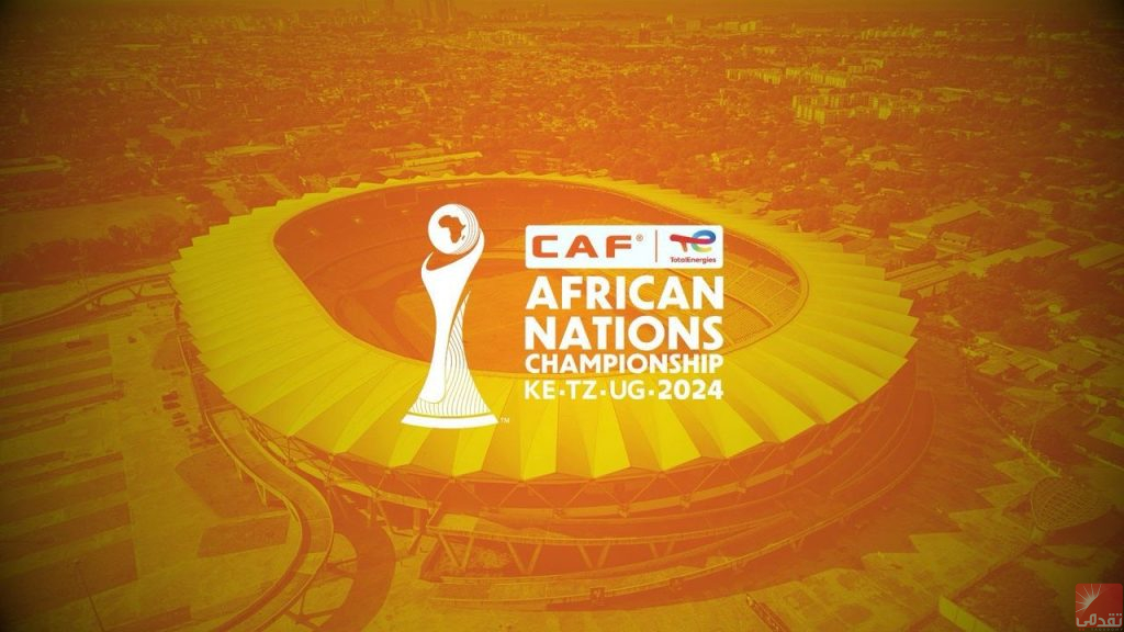 Le compte à rebours est lancé pour le CHAN 2024 avec la participation de la Mauritanie